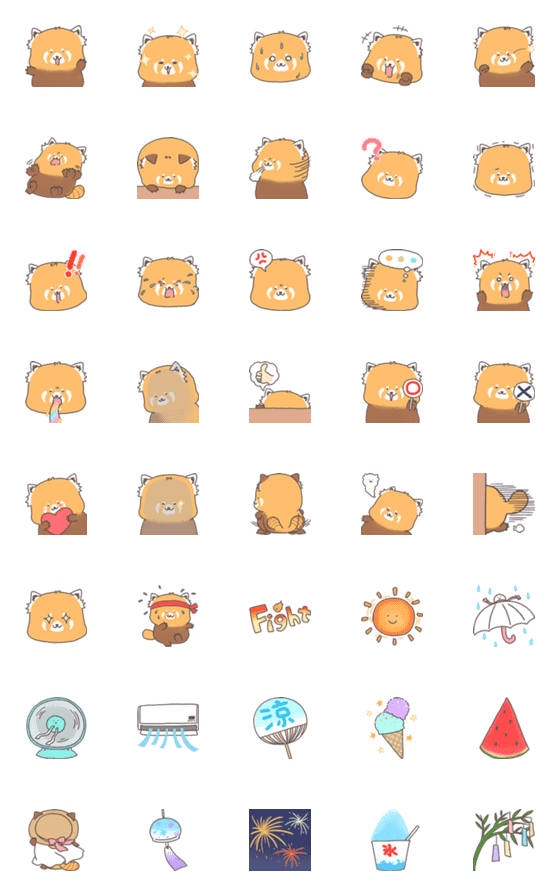 [LINE絵文字]Little Pom's emoji 1の画像一覧