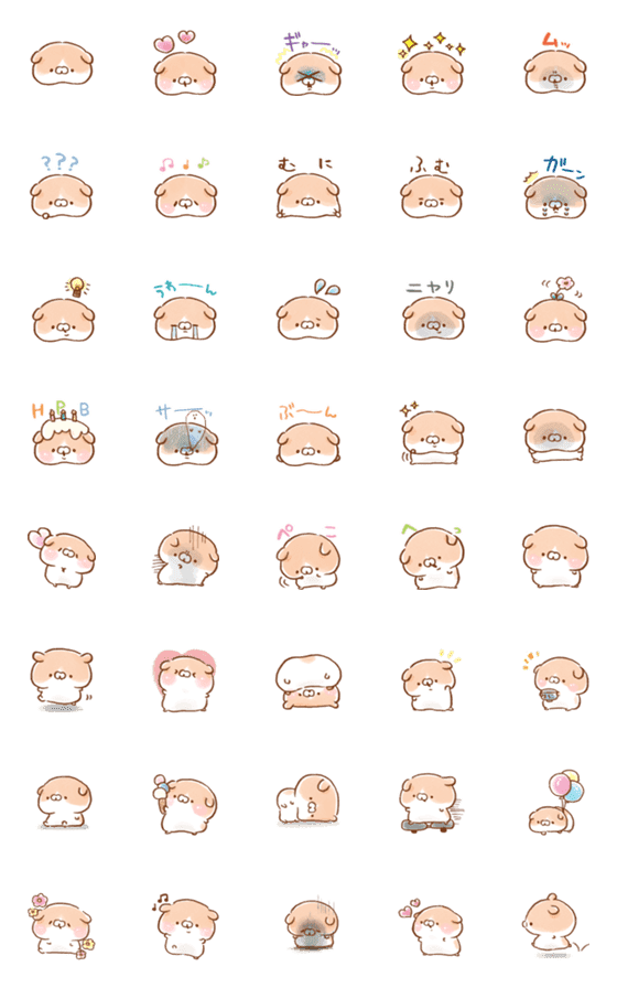 Line絵文字 マンチカンまちこ 40種類 1円 Line絵文字 マンチカンまちこ 40種類 1円