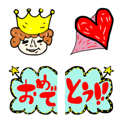 [LINE絵文字] happy birthday 絵文字の画像