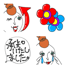 [LINE絵文字] パキッとビビッドに☆敬語の画像