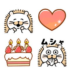 [LINE絵文字] ハリネズミの可愛い絵文字の画像