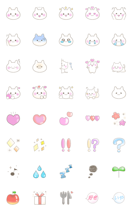 ゆるふわねこのline絵文字 画像 情報など