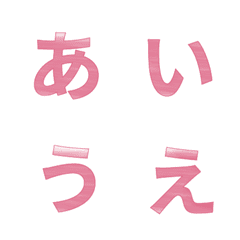 [LINE絵文字] Spring pink of Japaneseの画像