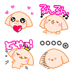 [LINE絵文字] 毎日使える マルプー空ちゃん【日常編】の画像