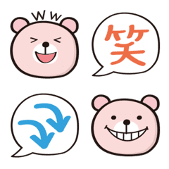 [LINE絵文字] ピンクのクマと使えるふきだしの画像