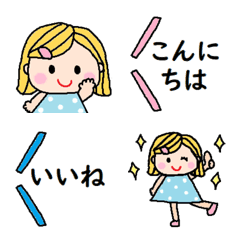 Line絵文字 狐巫女 かわいいキツネ耳と尻尾の女の子 40種類 1円