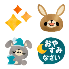 [LINE絵文字] うさぎの吹き出し絵文字の画像