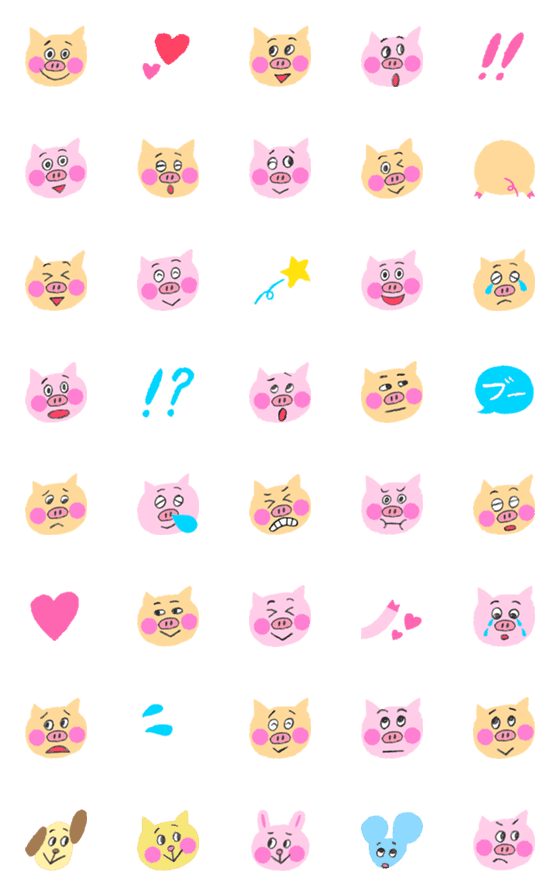 [LINE絵文字]かわいいブタの画像一覧