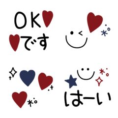 [LINE絵文字] お洒落可愛い敬語。シンプル。の画像