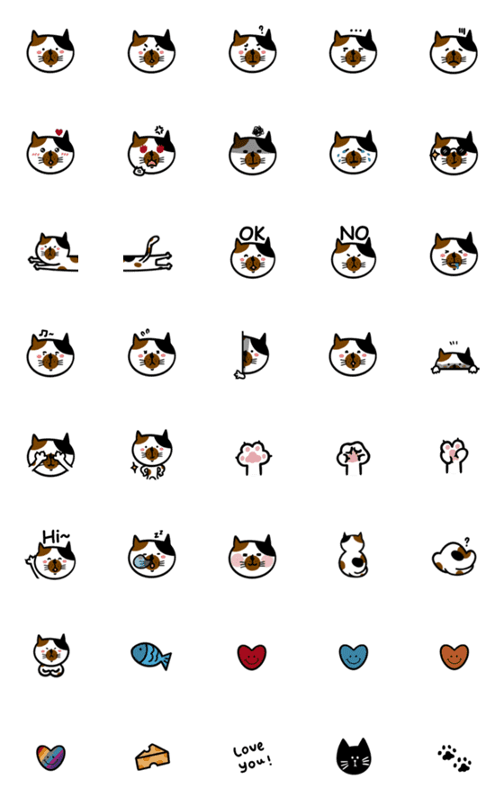 [LINE絵文字]The cutest catの画像一覧