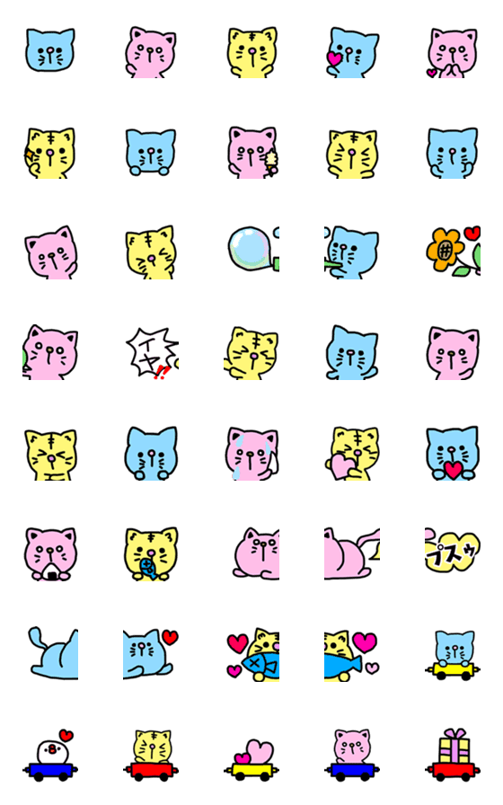 [LINE絵文字]ねこねの画像一覧