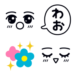 [LINE絵文字] かわいい喜怒哀楽の顔文字 3の画像