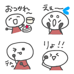 [LINE絵文字] 【まるもちシリーズ】毎日使える絵文字の画像