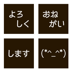 [LINE絵文字] タメ語でも敬語でも使える絵文字3の画像