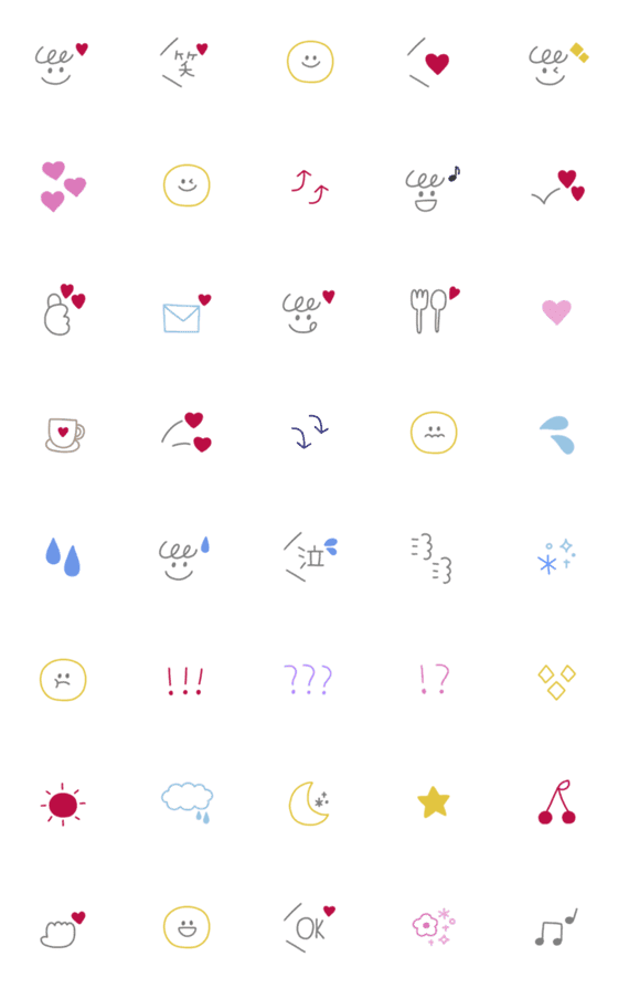 [LINE絵文字]◎ゆるシンプル絵文字◎(4)の画像一覧