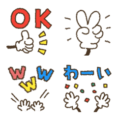 [LINE絵文字] デカ文字★基本絵文字の画像