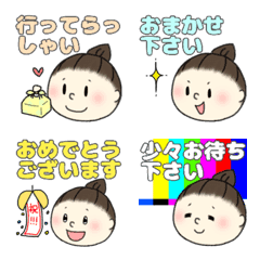 [LINE絵文字] たまごボーロな毎日 絵文字2（敬語）の画像