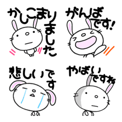 [LINE絵文字] 絵文字なかいさんちのうさぎ敬語あいさつの画像