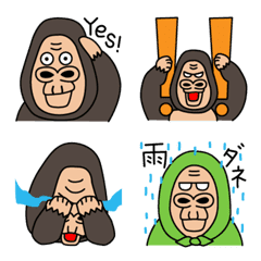 [LINE絵文字] ゴリラの基本絵文字2の画像