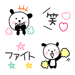 [LINE絵文字] ごちゃまぜ絵文字♡2の画像