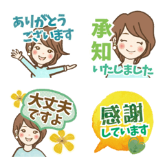 [LINE絵文字] 丁寧＆敬語 大人女子の絵文字♪ ショートの画像