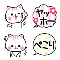 [LINE絵文字] 毎日使える♥️猫ネクニャポップ絵文字の画像