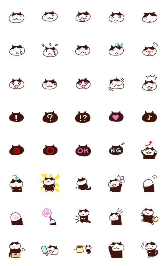 [LINE絵文字]小さいねこを添えて3（はちわれくつした）の画像一覧