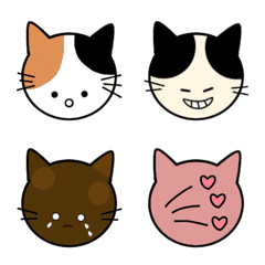 [LINE絵文字] ねこランド 敬語の画像