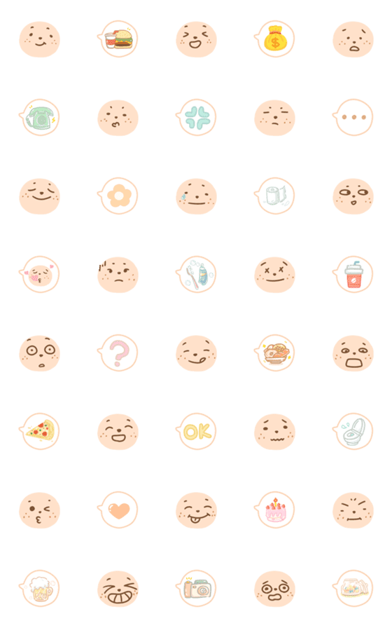 [LINE絵文字]Daily life-Emojiの画像一覧
