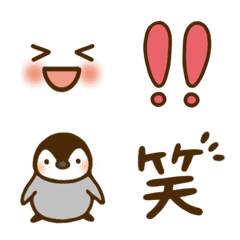 [LINE絵文字] とりあえずつかえそうな絵文字の画像