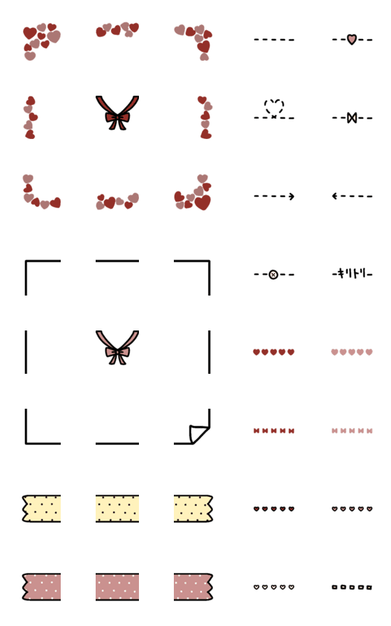 Line絵文字 お手紙フレーム 40種類 1円