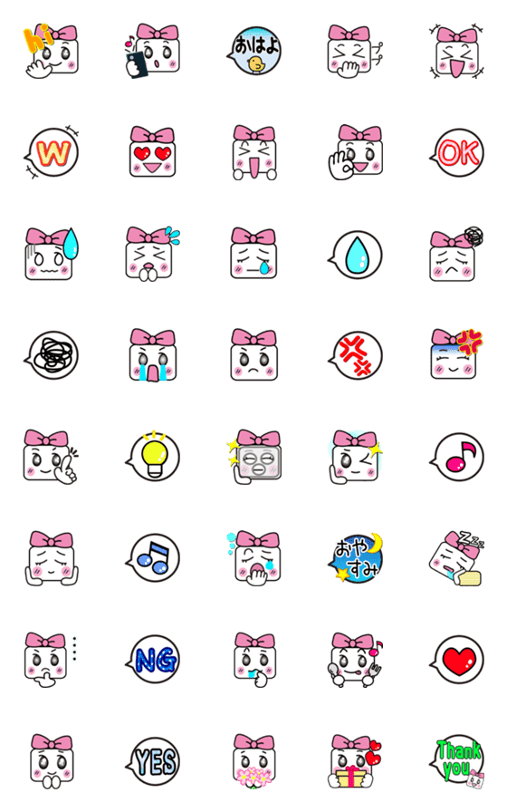 [LINE絵文字]大人かわいい♡cubic-Mちゃん vol.1の画像一覧