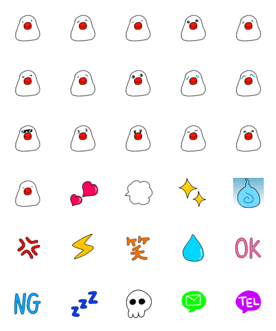 [LINE絵文字]文鳥絵文字だよの画像一覧