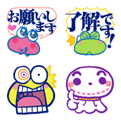 [LINE絵文字] 絵文字ケロ 〜基本言葉・ビジネス風〜の画像