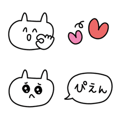 [LINE絵文字] らびっとの画像