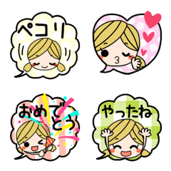 [LINE絵文字] 可愛い♥️ツインテールガール吹出し絵文字の画像