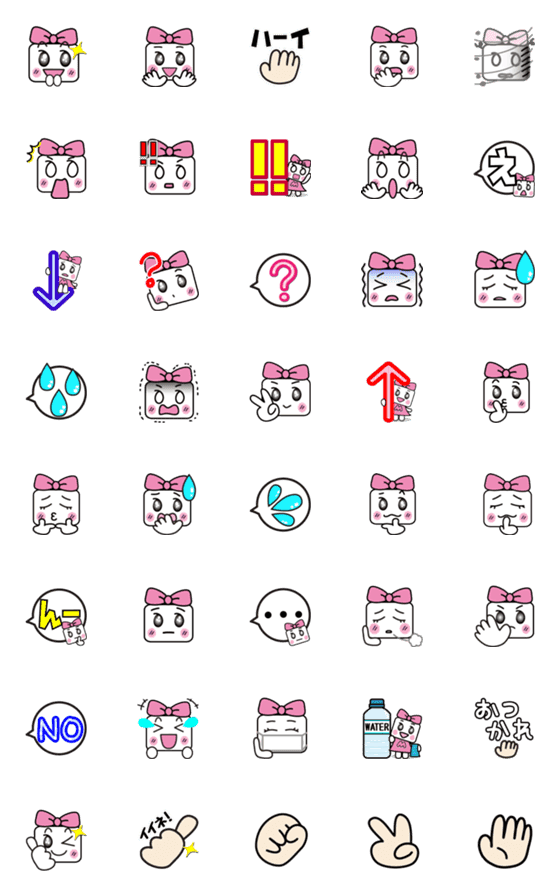 [LINE絵文字]大人かわいい♡cubic-Mちゃん vol.2の画像一覧