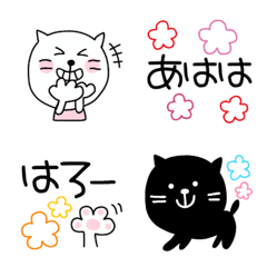 [LINE絵文字] 猫のみーさん＆なーさんの絵文字♡の画像