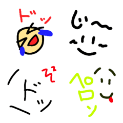 [LINE絵文字] まっしゃん絵文字3の画像