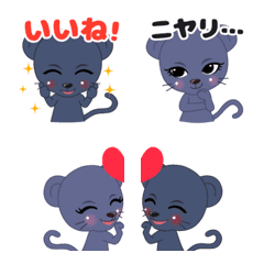 [LINE絵文字] 動物占い® アニモ絵文字 ～黒ひょう～の画像