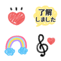 [LINE絵文字] ゆる◎クレヨン絵文字(1)の画像