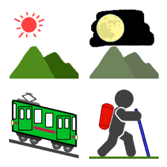 [LINE絵文字] 山と登山の画像