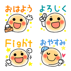 [LINE絵文字] 毎日使う♥️スマイルスタイリッシュ絵文字の画像