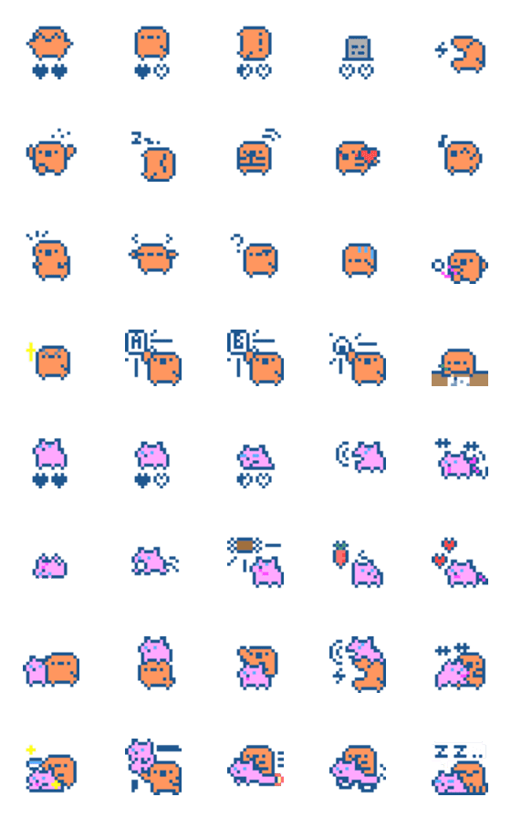 [LINE絵文字]ドット絵 Mr.ナゲットの画像一覧