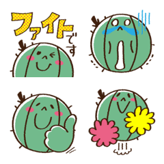 [LINE絵文字] スタンプでもOK☆サボタスの絵文字☆敬語の画像