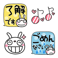 [LINE絵文字] ふんわかウサギ☆敬語絵文字の画像