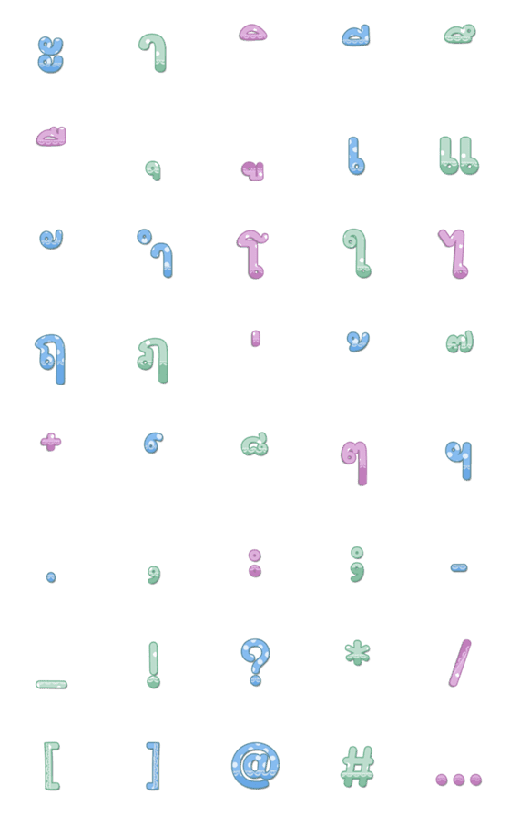 [LINE絵文字]font thai pastel-2の画像一覧