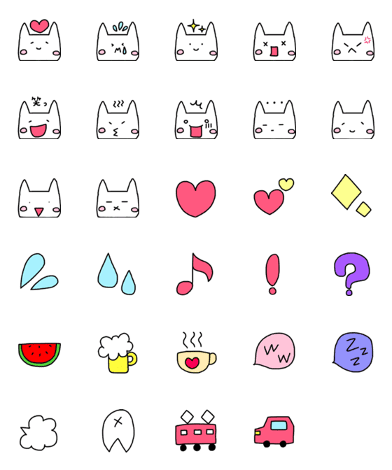 [LINE絵文字]白いゆる うさぎの絵文字の画像一覧