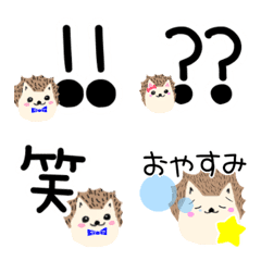 [LINE絵文字] ハリネズミ毎日使えるシンプル可愛い絵文字の画像