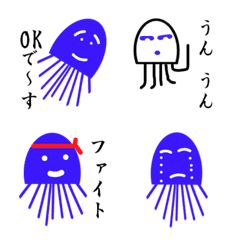 [LINE絵文字] ゆらゆらクラゲの画像